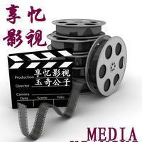 專業定制 從編輯校對到承辦會展，一站式解決方案