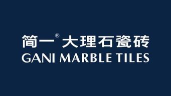 中國品牌咨詢與策劃公司綜合實力排行榜 洞察品牌戰略與會展承辦的領軍者